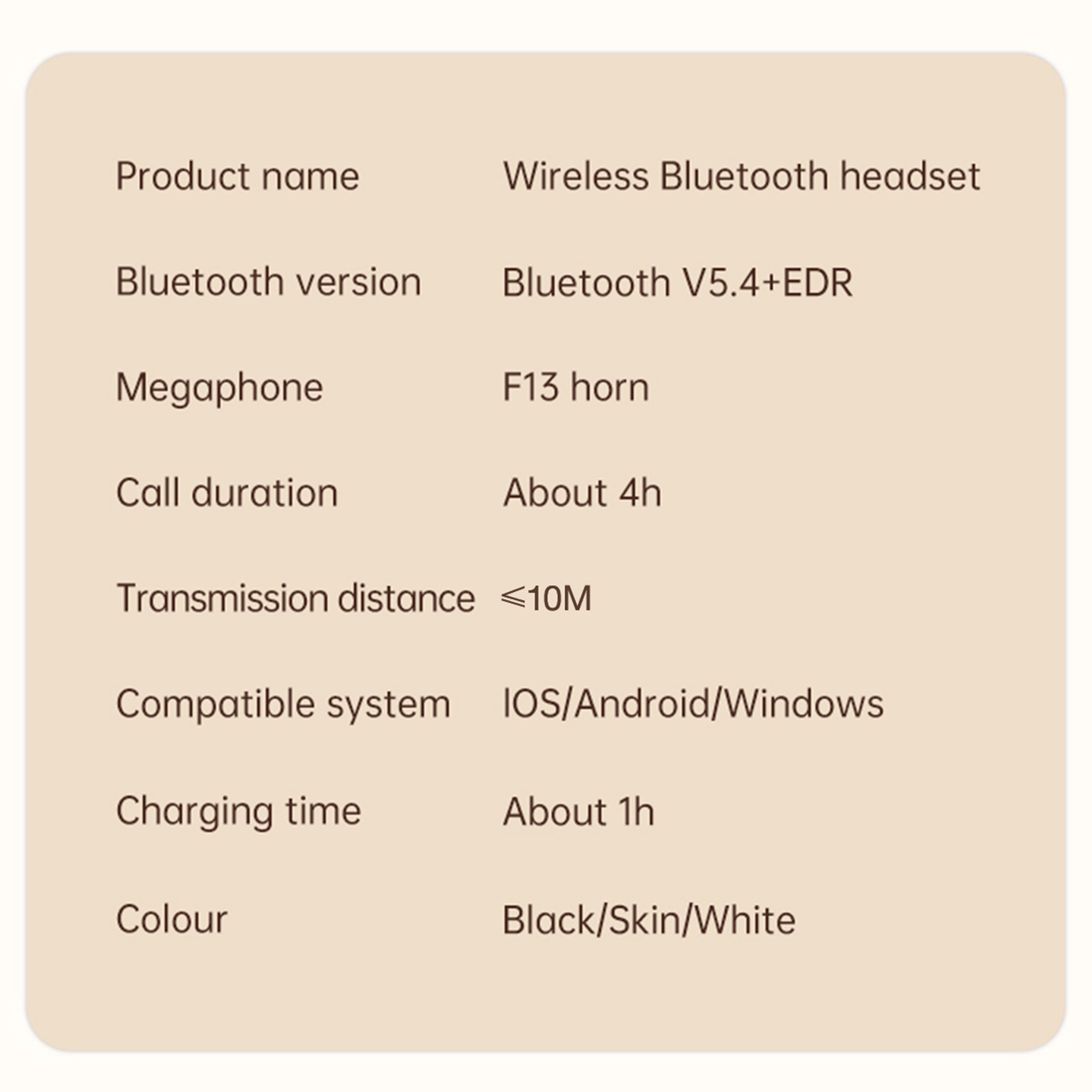 H24 A+